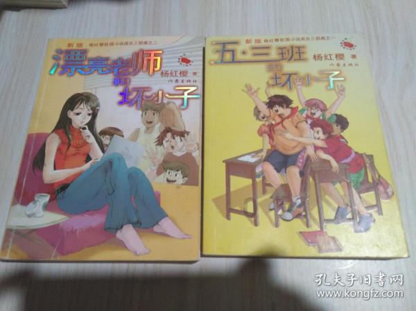 【专业问答】吴宣仪穿jk录制《跑男》,明星还有哪些jk造型?交流平台,解答您的疑问!