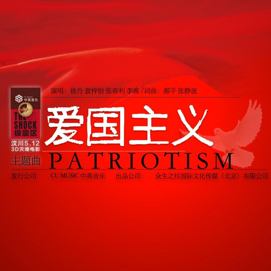 探索本命佛和十二生肖应该用哪个?的热门话题 - 本命佛和十二生肖应该用哪个?红迪网